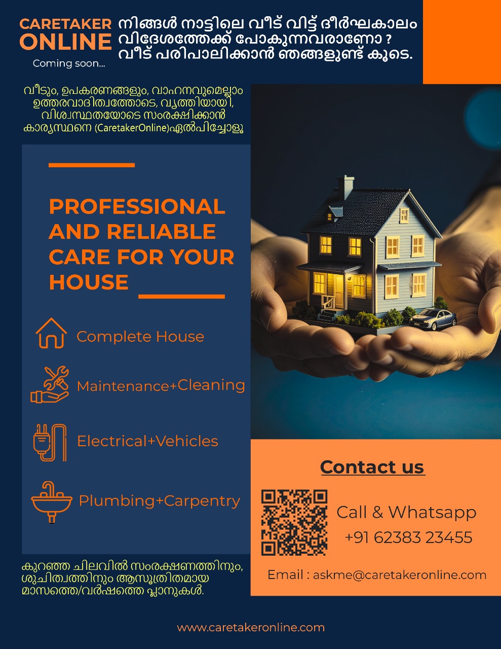 Home Care Service 2